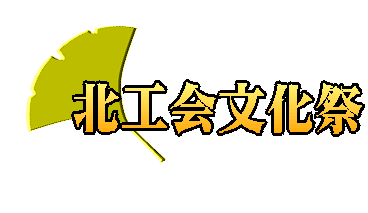 kH