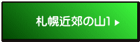 Dyߍx̎RP