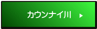 JEiC