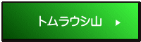 gEVR