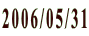 2006/05/31