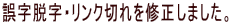 뎚EEN؂C܂B