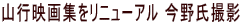 RsfWj[A 쎁Be