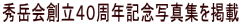 GxnSONLOʐ^Wf