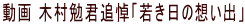  ؑ׌NǓuႫ̑zov