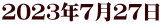 2023N727