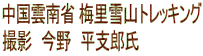 _ ~RgbLO Be@@xY