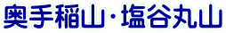 REJێR
