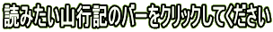 ǂ݂RsL̃o[NbNĂ