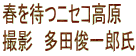 t҂jZR Be@crY