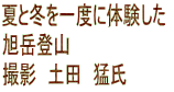 ĂƓ~xɑ̌  xoR Be@yc@Ҏ