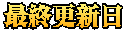 ŏIXV