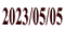 2023/05/05