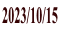 2023/10/15