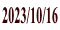 2023/10/16
