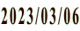 2023/03/06