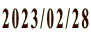 2023/02/28