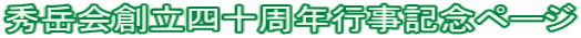 Gxnl\NsLOy[W