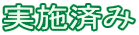 {ς