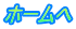 z[
