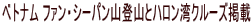 xgi t@EV[pRoRƃnpN[Yf