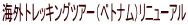 COgbLOcA[ixgijj[A