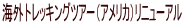 COgbLOcA[iAJjj[A