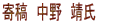 e@@@@@@@