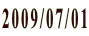 2009/07/01