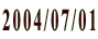 2004/07/01