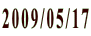 2009/05/17