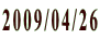 2009/04/26