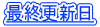 ŏIXV