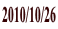 2010/10/26