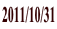 2011/10/31