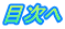 ڎ