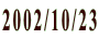 2002/10/23