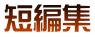ZҏW