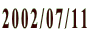 2002/07/11