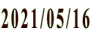 2021/05/16