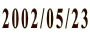 2002/05/23