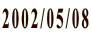 2002/05/08