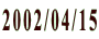 2002/04/15